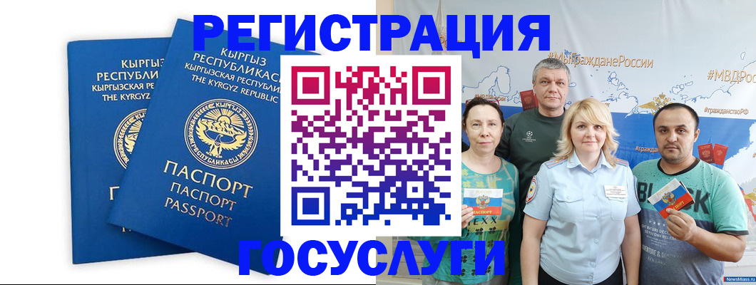форма 3 в Звенигово